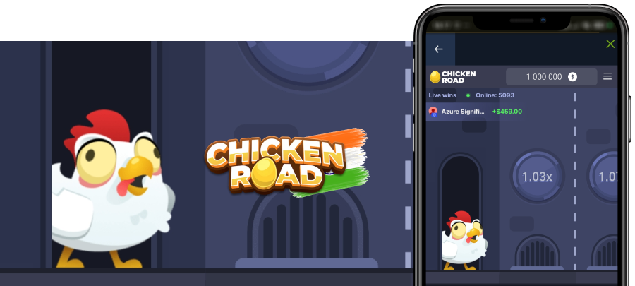 Chicken Road India — real-money casino game app for players in India